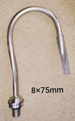 GAFF-MANN-Heavy Duty Net/Gaff Combo